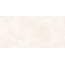 Vitra Emperador K958003R0001VTSR Слоновая Кость Мат R10A Керамогранит 60x120 см, Россия, под мрамор - фото 8