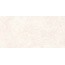Vitra Emperador K958003R0001VTSR Слоновая Кость Мат R10A Керамогранит 60x120 см, Россия, под мрамор - фото 4