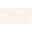 Vitra Emperador K958003R0001VTSR Слоновая Кость Мат R10A Керамогранит 60x120 см, Россия, под мрамор - фото 9