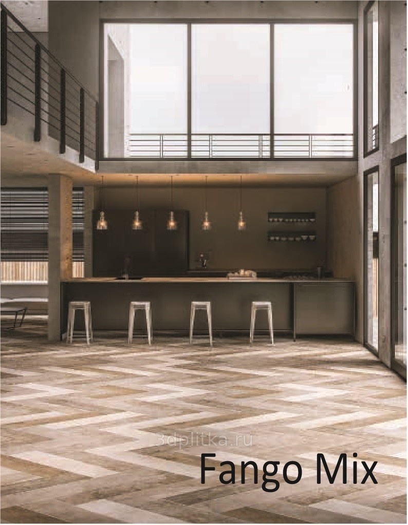 Vitra Fango mix Россия - фото интерьера 1