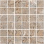 Vitra Marble-X K949881LPR1VTE0 Дезерт РоузТерра Лпр Мозаика 30x30 см, Турция, под мозаику - фото 1