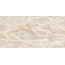 Vitra Marble-X K949809FLPR1VTS0 Скайрос Кремовый 7ФЛПР Керамогранит 60x120 см, Турция, под мрамор - фото 1