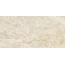 Vitra Marble-X K949809FLPR1VTST Скайрос Кремовый Полированный Ректификат Керамогранит 60x120 см, Турция, под камень  - фото 1