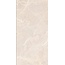 Vitra Marmori K947005FLPR1VTS0 Пулпис Кремовый Полированный 7 Керамогранит 60x120 см, Турция, под мрамор - фото 1