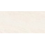 Vitra Michelangelo / Микеланджело K958353R0001VTER Теплый Белый Матовый R10A Керамогранит 60x120 см, Россия, под камень  - фото 1