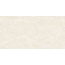Vitra MoonLight K958006R0001VTER Слоновая Кость Мат R10A Керамогранит 60x120 см, Турция, под мрамор - фото 10