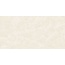 Vitra MoonLight K958006R0001VTER Слоновая Кость Мат R10A Керамогранит 60x120 см, Турция, под мрамор - фото 4