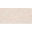 Vitra MoonLight K958007R0001VTER Греж Мат R10A Керамогранит 60x120 см, Турция, под мрамор - фото 10