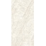 Vitra Palazzo / Палаццо K958360R0001VTER ТаджМахал Матовый R10A Керамогранит 60x120 см, Россия, под камень  - фото 4