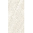 Vitra Palazzo / Палаццо K958360R0001VTER ТаджМахал Матовый R10A Керамогранит 60x120 см, Россия, под камень  - фото 2