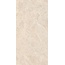 Vitra PietraDiVals / ПьетраДиВальс K958169R0001VTER Крем Матовый R10A Керамогранит 60x120 см, Россия, под камень  - фото 1