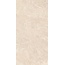 Vitra PietraDiVals / ПьетраДиВальс K958169R0001VTER Крем Матовый R10A Керамогранит 60x120 см, Россия, под камень  - фото 5