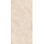 Vitra PietraDiVals / ПьетраДиВальс K958169R0001VTER Крем Матовый R10A Керамогранит 60x120 см, Россия, под камень  - фото 3