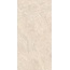 Vitra PietraDiVals / ПьетраДиВальс K958169R0001VTER Крем Матовый R10A Керамогранит 60x120 см, Россия, под камень  - фото 4