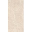 Vitra PietraDiVals / ПьетраДиВальс K958169R0001VTER Крем Матовый R10A Керамогранит 60x120 см, Россия, под камень  - фото 1