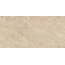 Vitra Quarstone K951804R0001VTEP Бежевый Матовый 7Рек R10 Керамогранит 60x120 см, Турция, под камень - фото 1 Vitra Quarstone K951804R0001VTEP Бежевый Матовый 7Рек R10 Керамогранит 60x120 см, Турция, под камень - фото 1