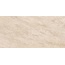 Vitra Quarstone K948038R0001VTSP Бежевый Матовый Керамогранит 60x120 см, Турция, под камень  - фото 1