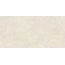 Vitra SandBark K958031R0001VTER Слоновая Кость Мат R11B Керамогранит 60x120 см, Турция - фото 5