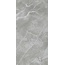 Vitra SilkMarble K947780R0001VTSP Бреча Серый МатR9 Керамогранит 60x120 см, Турция, под камень - фото 4 Vitra SilkMarble K947780R0001VTSP Бреча Серый МатR9 Керамогранит 60x120 см, Турция, под камень - фото 4