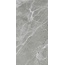 Vitra SilkMarble K947780R0001VTSP Бреча Серый МатR9 Керамогранит 60x120 см, Турция, под камень - фото 2 Vitra SilkMarble K947780R0001VTSP Бреча Серый МатR9 Керамогранит 60x120 см, Турция, под камень - фото 2