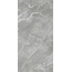 Vitra SilkMarble K947780R0001VTSP Бреча Серый МатR9 Керамогранит 60x120 см, Турция, под камень - фото 3 Vitra SilkMarble K947780R0001VTSP Бреча Серый МатR9 Керамогранит 60x120 см, Турция, под камень - фото 3