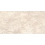 Vitra SpaStone / СпаСтоун K958166R0001VTER Вениче МатR10A Керамогранит 60x120 см, Россия, под камень  - фото 6