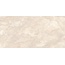 Vitra SpaStone / СпаСтоун K958166R0001VTER Вениче МатR10A Керамогранит 60x120 см, Россия, под камень  - фото 1