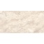 Vitra SpaStone / СпаСтоун K958166R0001VTER Вениче МатR10A Керамогранит 60x120 см, Россия, под камень  - фото 4