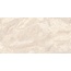 Vitra SpaStone / СпаСтоун K958166R0001VTER Вениче МатR10A Керамогранит 60x120 см, Россия, под камень  - фото 3