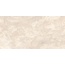 Vitra SpaStone / СпаСтоун K958166R0001VTER Вениче МатR10A Керамогранит 60x120 см, Россия, под камень  - фото 7