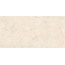 Vitra SpaStone / СпаСтоун K958161R0001VTER Кампосперо МатR10A Керамогранит 60x120 см, Россия, под камень  - фото 3