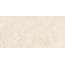 Vitra SpaStone / СпаСтоун K958161R0001VTER Кампосперо МатR10A Керамогранит 60x120 см, Россия, под камень  - фото 2