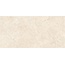 Vitra SpaStone / СпаСтоун K958161R0001VTER Кампосперо МатR10A Керамогранит 60x120 см, Россия, под камень  - фото 7