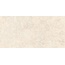 Vitra SpaStone / СпаСтоун K958161R0001VTER Кампосперо МатR10A Керамогранит 60x120 см, Россия, под камень  - фото 6