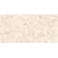 Vitra SpaStone / СпаСтоун K958161R0001VTER Кампосперо МатR10A Керамогранит 60x120 см, Россия, под камень  - фото 5