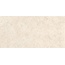 Vitra SpaStone / СпаСтоун K958161R0001VTER Кампосперо МатR10A Керамогранит 60x120 см, Россия, под камень  - фото 1
