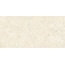 Vitra SpaStone / СпаСтоун K958161R0001VTER Кампосперо МатR10A Керамогранит 60x120 см, Россия, под камень  - фото 1