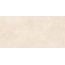 Vitra SpaStone / СпаСтоун K958170R0001VTER Навона МатR10A Керамогранит 60x120 см, Россия, под камень  - фото 7