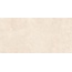 Vitra SpaStone / СпаСтоун K958170R0001VTER Навона МатR10A Керамогранит 60x120 см, Россия, под камень  - фото 3