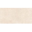 Vitra SpaStone / СпаСтоун K958170R0001VTER Навона МатR10A Керамогранит 60x120 см, Россия, под камень  - фото 2