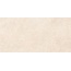 Vitra SpaStone / СпаСтоун K958170R0001VTER Навона МатR10A Керамогранит 60x120 см, Россия, под камень  - фото 1