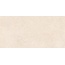 Vitra SpaStone / СпаСтоун K958170R0001VTER Навона МатR10A Керамогранит 60x120 см, Россия, под камень  - фото 6