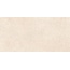Vitra SpaStone / СпаСтоун K958170R0001VTER Навона МатR10A Керамогранит 60x120 см, Россия, под камень  - фото 5