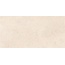 Vitra SpaStone / СпаСтоун K958170R0001VTER Навона МатR10A Керамогранит 60x120 см, Россия, под камень  - фото 4
