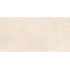 Vitra SpaStone / СпаСтоун K958170R0001VTER Навона МатR10A Керамогранит 60x120 см, Россия, под камень  - фото 1