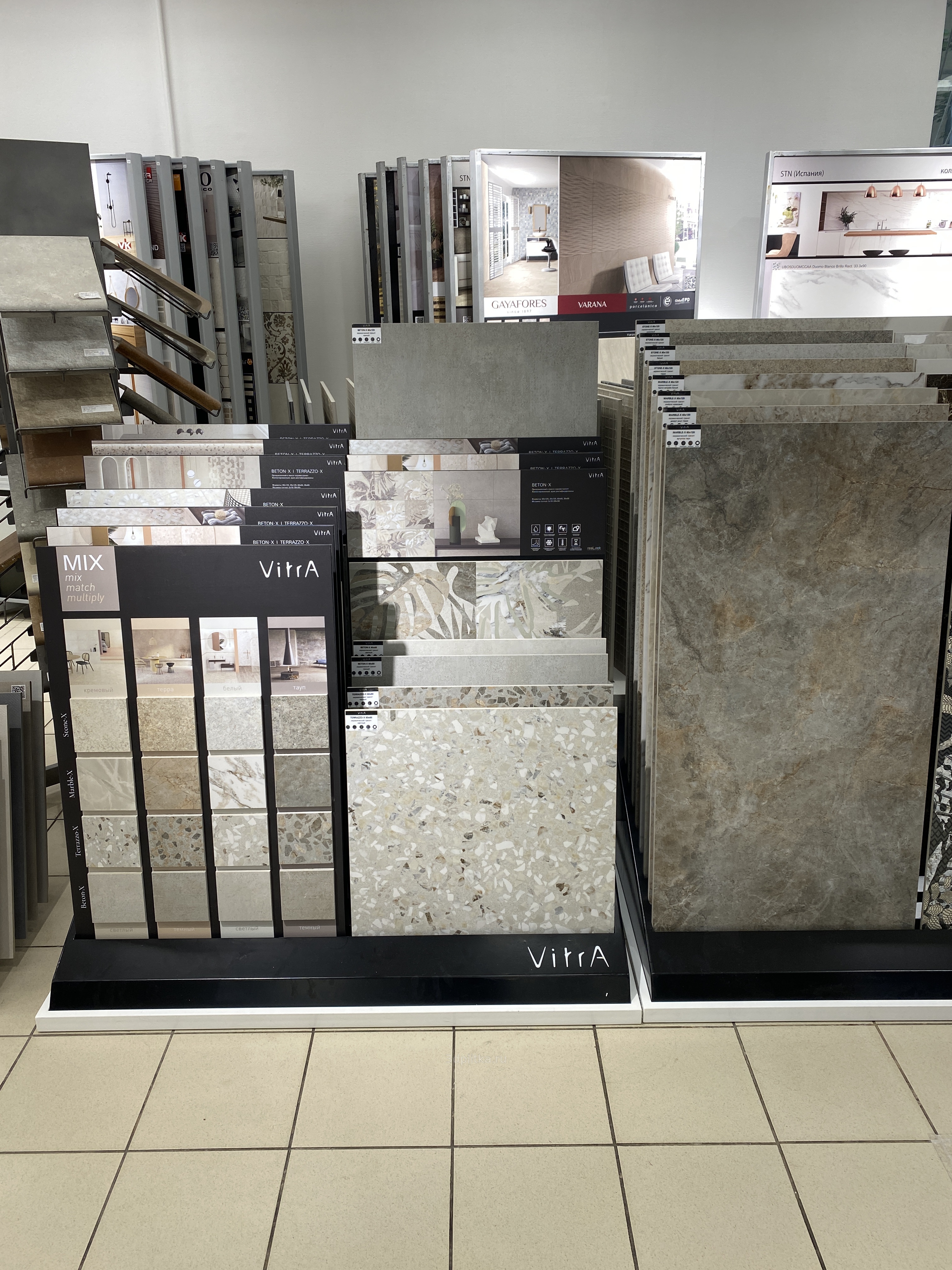 Vitra Terrazzo-X 🏆 купить плитку и керамогранит в Москве – цена Витра ...