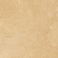 Vives Alarcon Antideslizante Paja Напольная плитка 30x30 см, Испания, под камень - фото 1 Vives Alarcon Antideslizante Paja Напольная плитка 30x30 см, Испания, под камень - фото 1