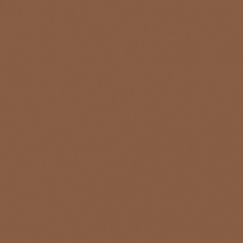 Vives Benaco Vodevil Marron Керамогранит 20x20 см, Испания, под камень  - фото 1 - фото 1