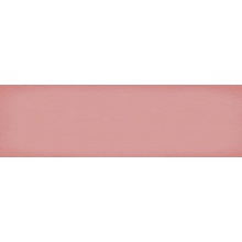 Vives Benaco Vodevil rodapie Coral Плинтус 9,4x20 см, Испания, под камень  - фото 1 - фото 1