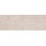 Vives Danxia Banawe-R Crema Настенная плитка 32x99 см, Испания, под камень  - фото 1